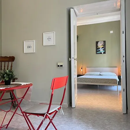 Πανσιόν Napulera House 3*